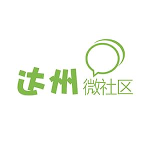 達州微社區